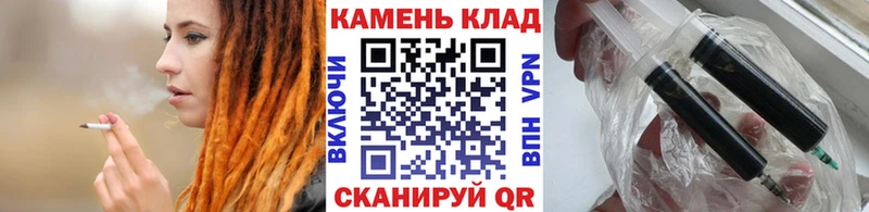 Где найти наркотики Болотное СК  КОКАИН  blacksprut ТОР  АМФЕТАМИН  МАРИХУАНА  НБОМе  Меф  Псилоцибиновые грибы  Гашиш 