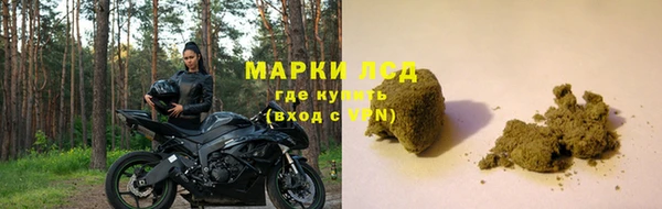мескалин Абаза