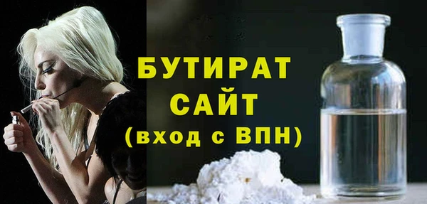 дживик Абдулино