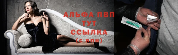 дживик Абдулино