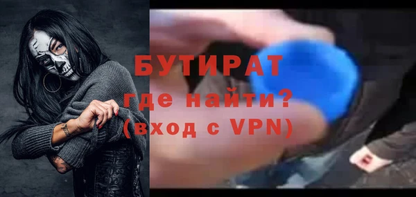 дживик Абдулино