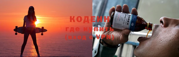 дживик Абдулино
