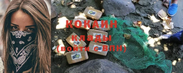 дживик Абдулино