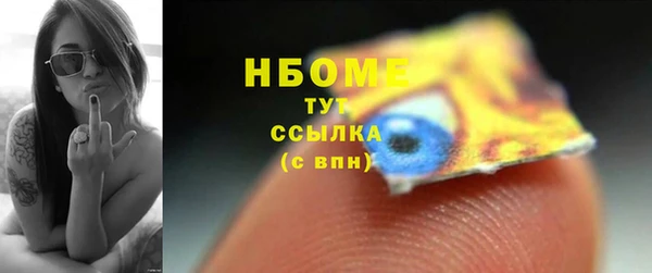 дживик Абдулино