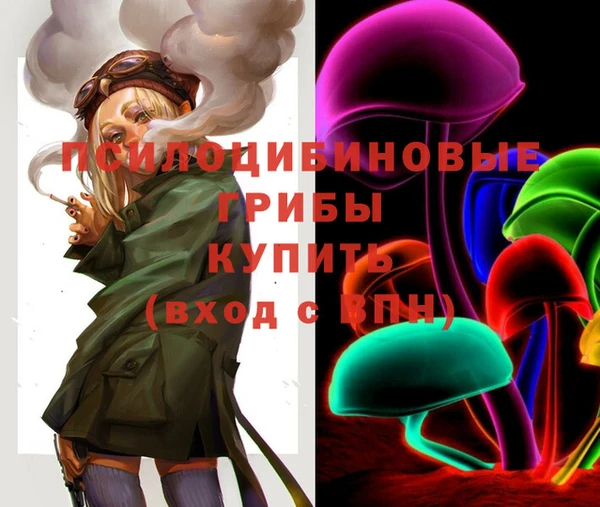 дживик Абдулино
