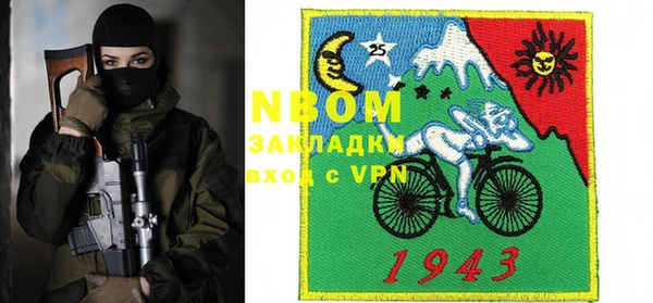 дживик Абдулино