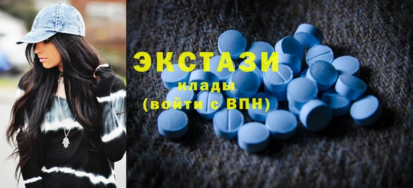 мескалин Абаза