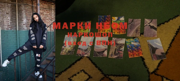 дживик Абдулино