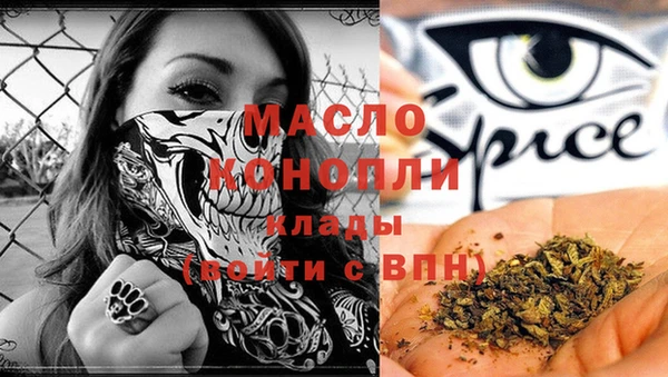 мескалин Абаза
