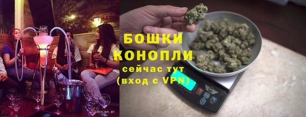 мескалин Абаза